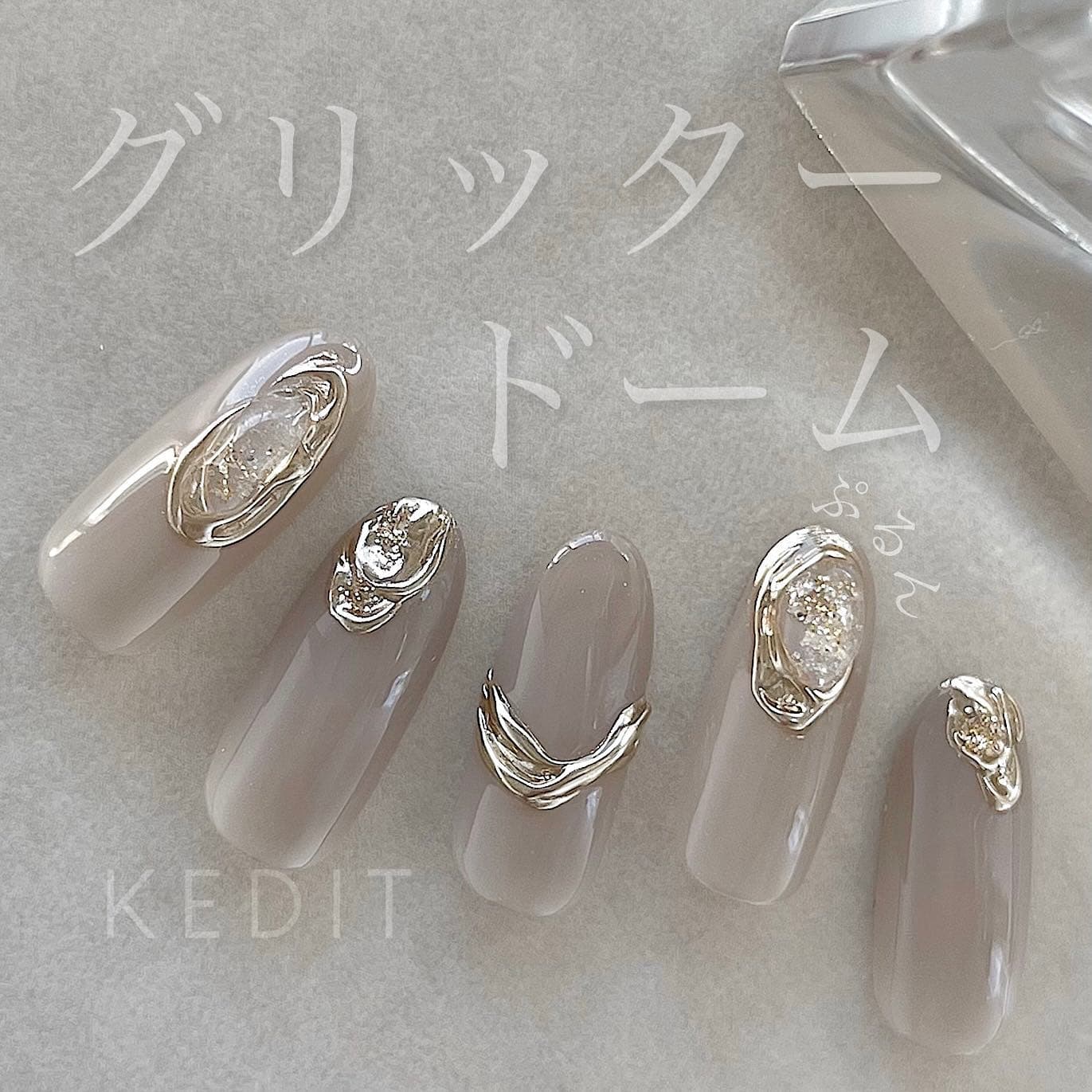 𓂃𝚗𝚞𝚊𝚗𝚌𝚎 𝚐𝚕𝚒𝚝𝚝𝚎𝚛 𝚍𝚘𝚖𝚎🫧