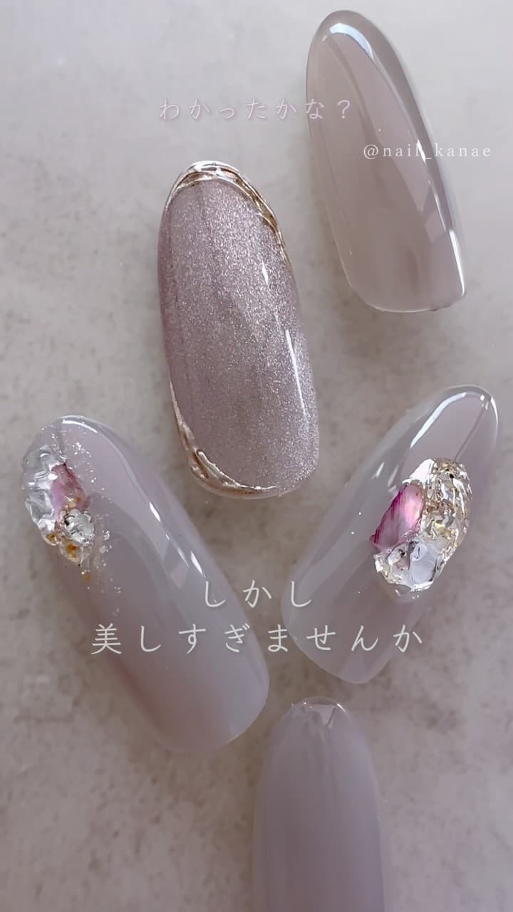 𓂃どーこだ？