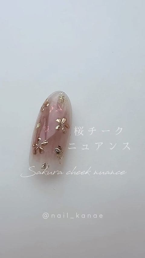 桜チークニュアンス — くすみピンクで作る、大人のチークネイル（Instagramリールのサムネイル）