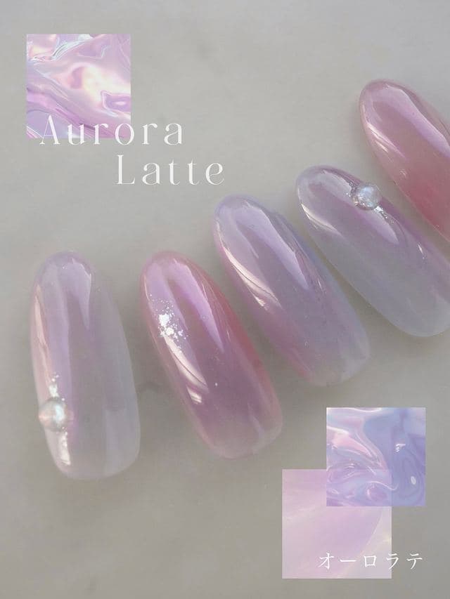 オーロラテ