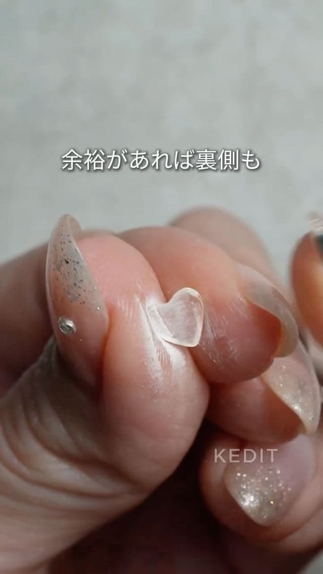 ボンボンドロップハート