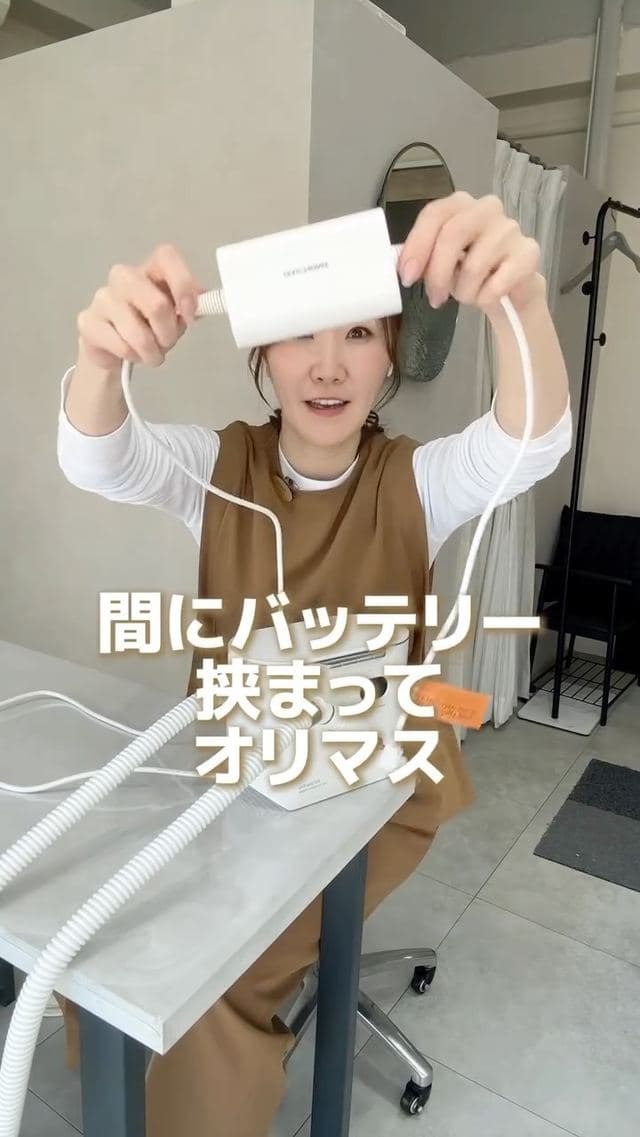 集塵機付きネイルマシン 続報